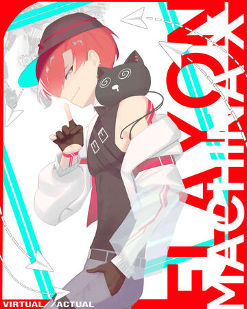 Fanart - Machina X Flayon