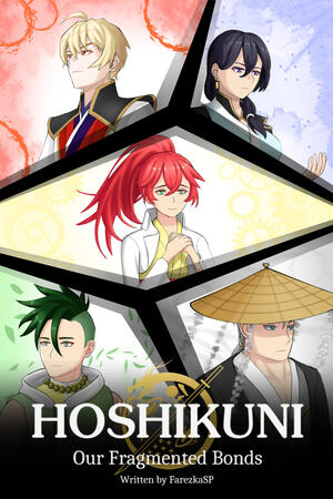 Hoshikuni : Our Fragmented Bonds Hoshikuni : Our Fragmented Bonds